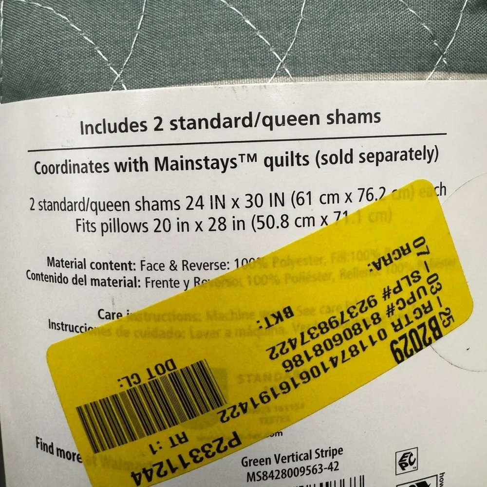 Mainstays Quilted Pillow Sham S/Q Green Vertical Stripes Essential 24